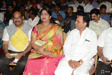 Premikudu Movie Audio Launch